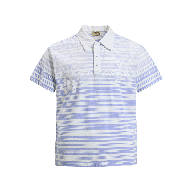 Yiaknis Striped Polo Shirt with White Collar, Light Blue and White – photo 3