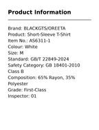Yiaknis Graphic Raglan T-Shirt, Lace-Up Neck, Grey and White – product information