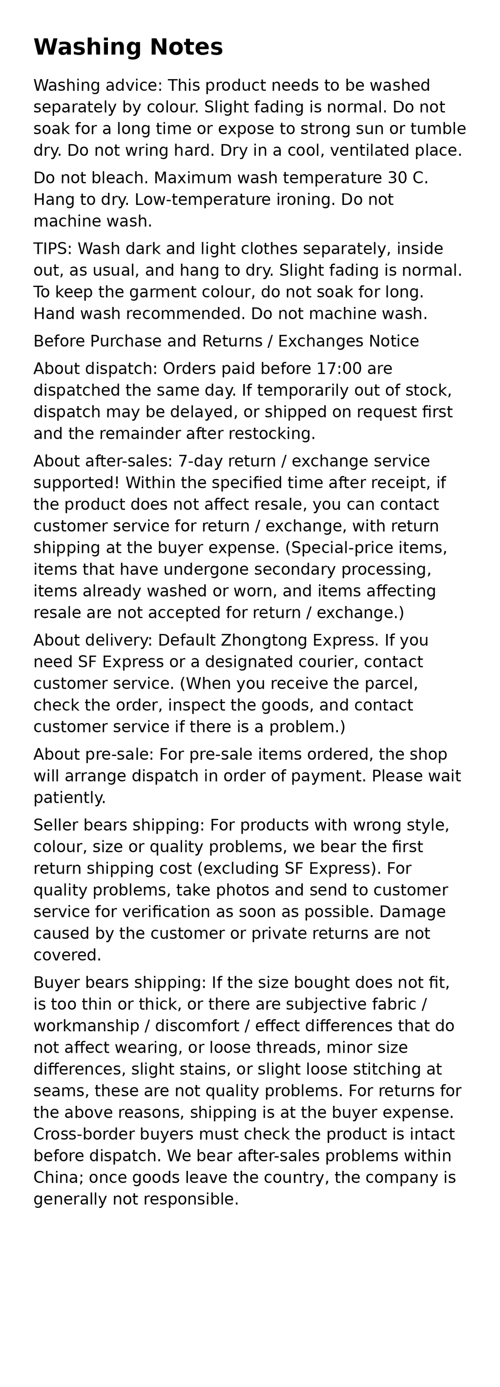 English product information card