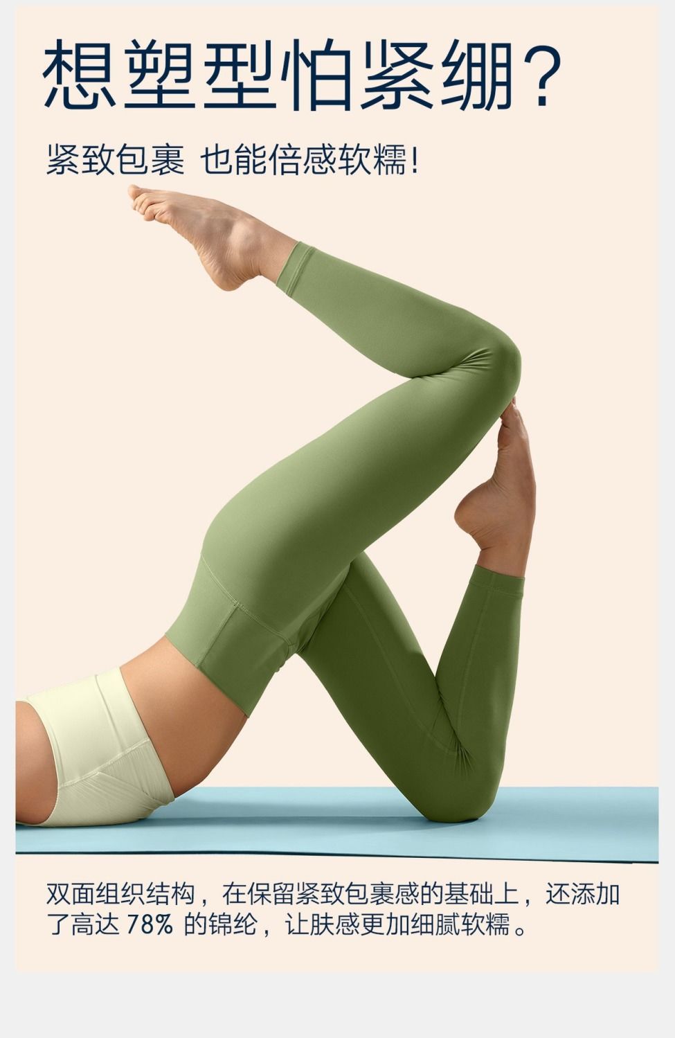 ALO High-Waist Yoga Pants, Quick-Dry
