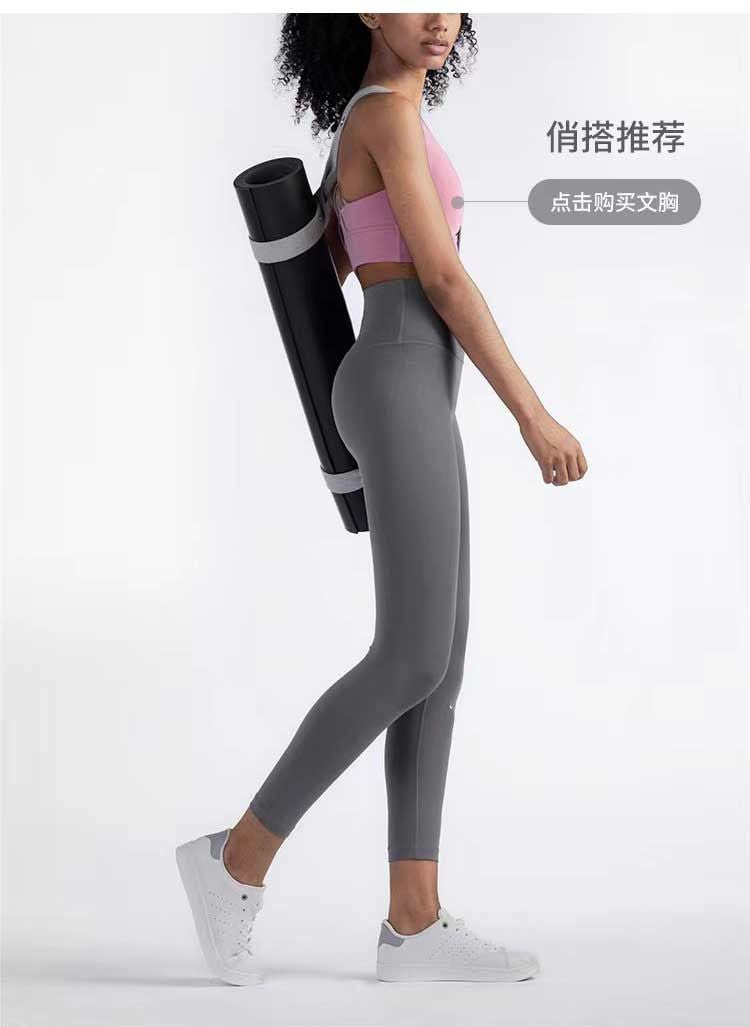 ALO High-Waist Yoga Pants, Quick-Dry