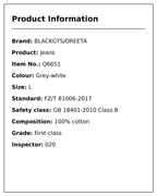 Yiaknis Wide-Leg Cropped Denim Trousers, Mesh Panels, Grey and White – product information card